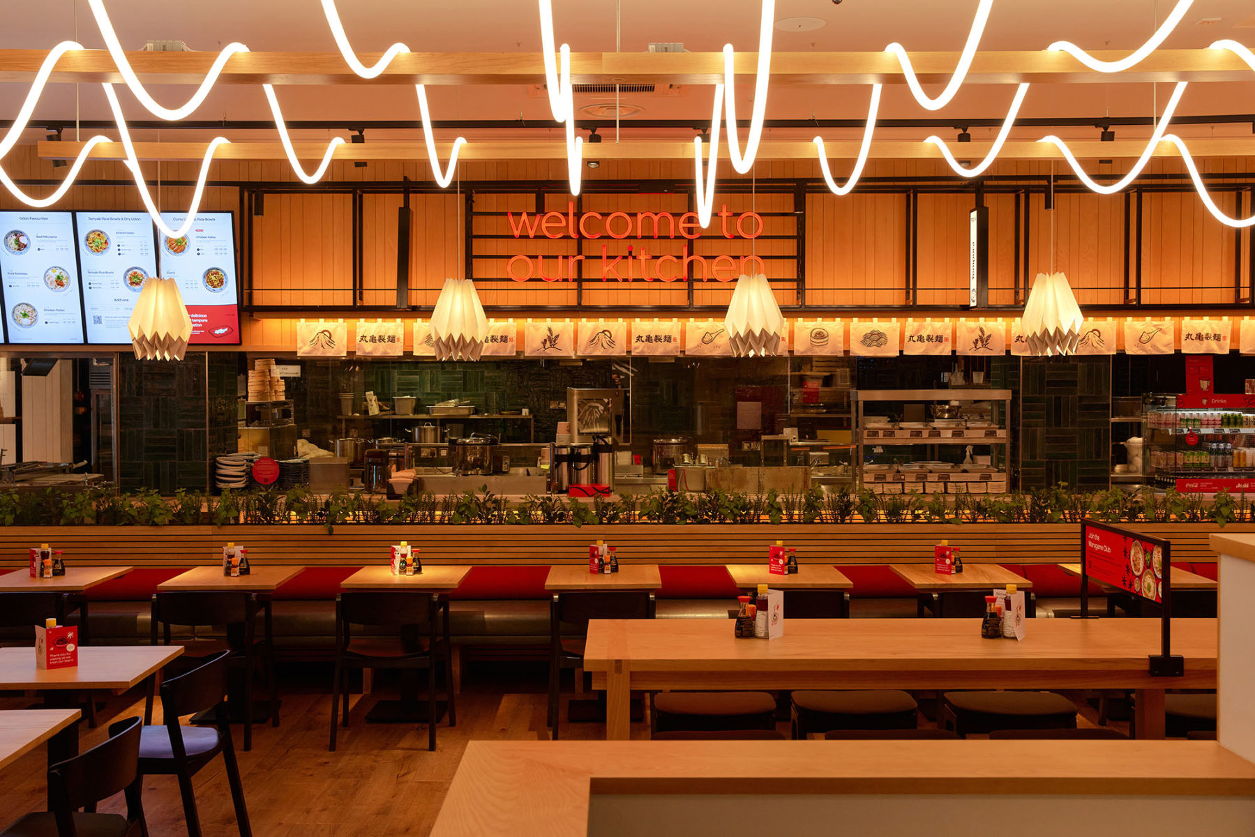 Marugame Udon Authentic Japanese Udon Restaurant